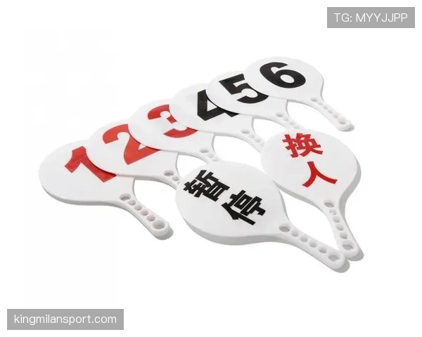 篮球换人规则解析：什么情况下可以换人？
